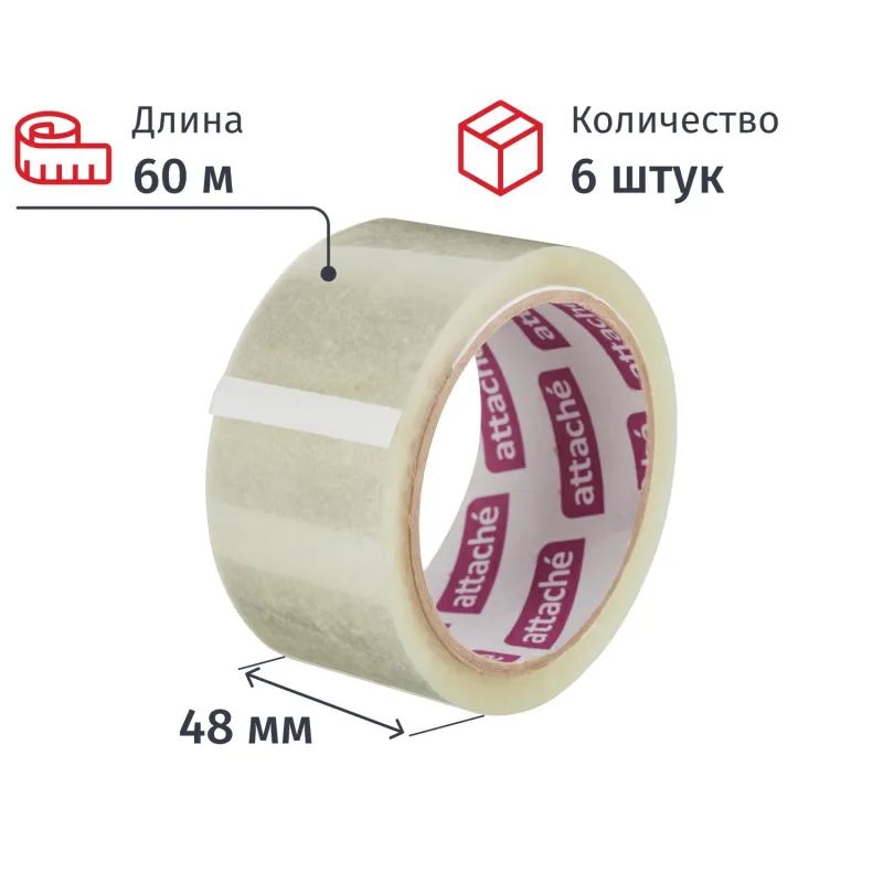 Клейкая лента упаковочная ATTACHE 48мм х 60м 40мкм прозрачная 6 шт/уп
