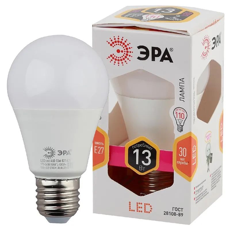 Лампа светодиодная Эра 13W E27 2700k тепл.бел. ст.колба LED A60-13W-827-E27