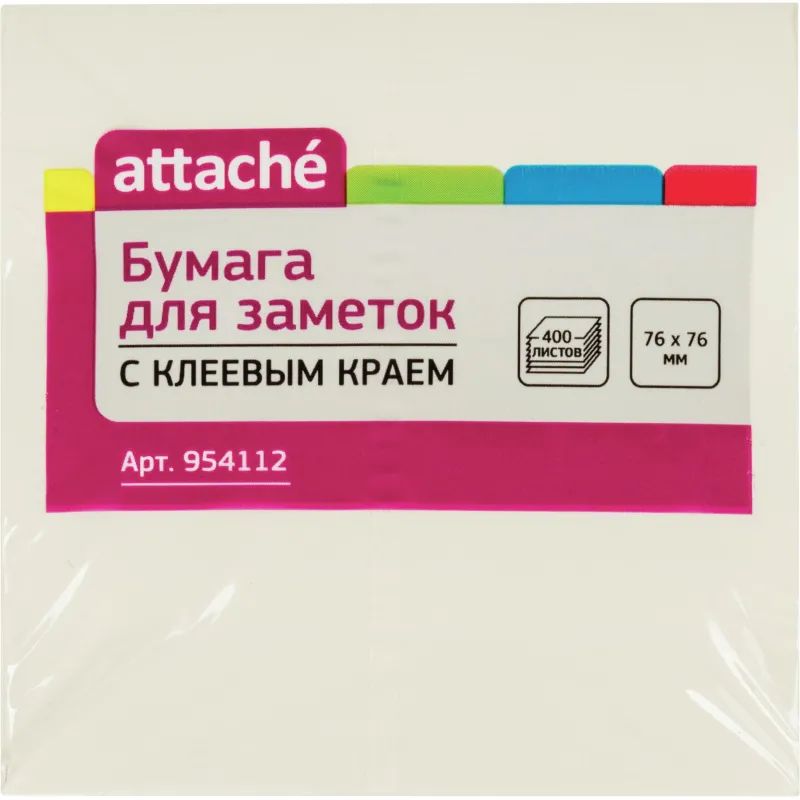 Стикеры Attache куб 76х76, пастельно желтый 400 л
