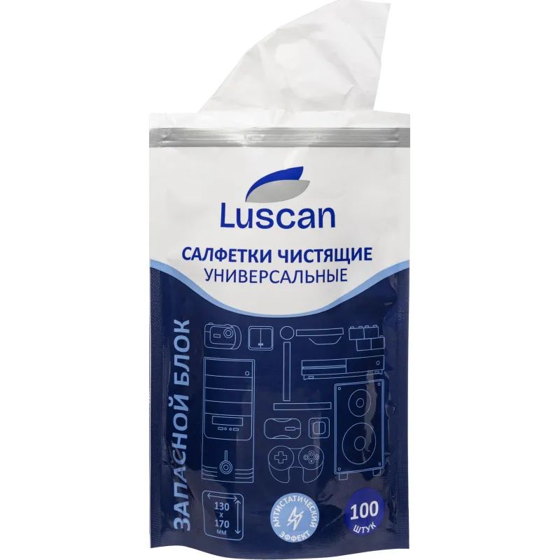 Салфетки универс Luscan, з/блок, 100 шт, 130х170