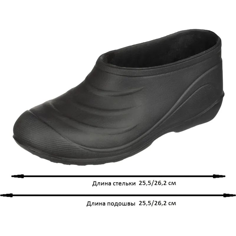 Галоши цв.черный мод.114 Спец (р.40) ЭВА