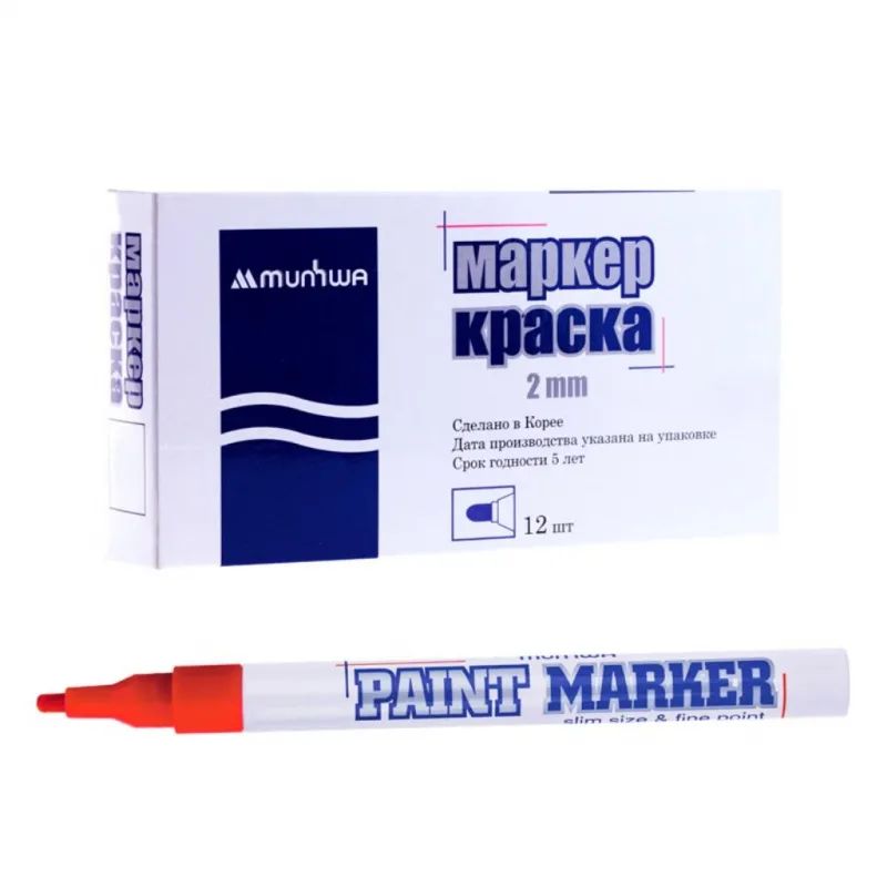Маркер лаковый MunHwa 2 мм красный