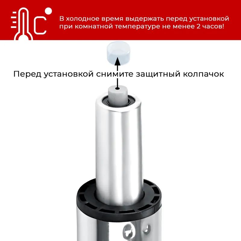 Газлифт для кресла BSL_EChair 100 хром, 3 класс