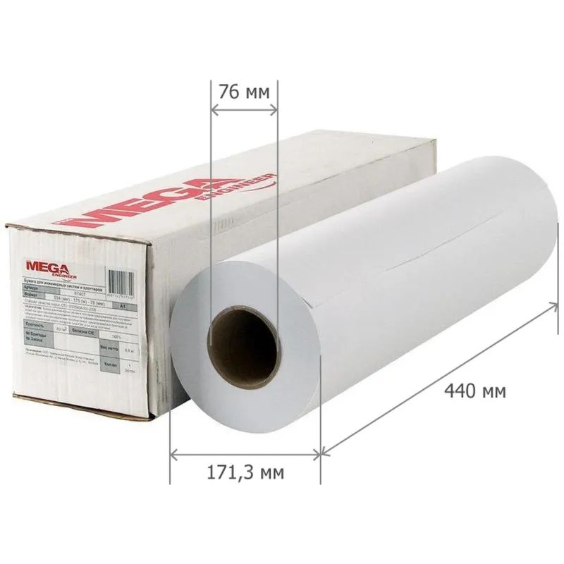 Бумага широкоформатная InkJet 80г 440ммх175 76мм