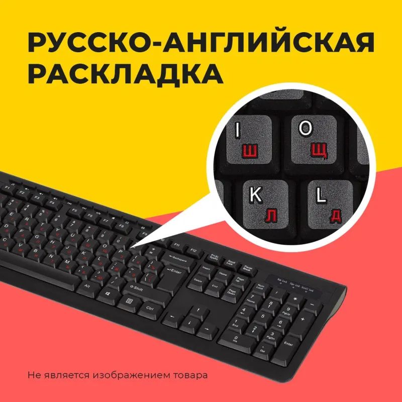 Набор клавиатура+мышь Logitech MK235 (920-007948) Wireless/Grey