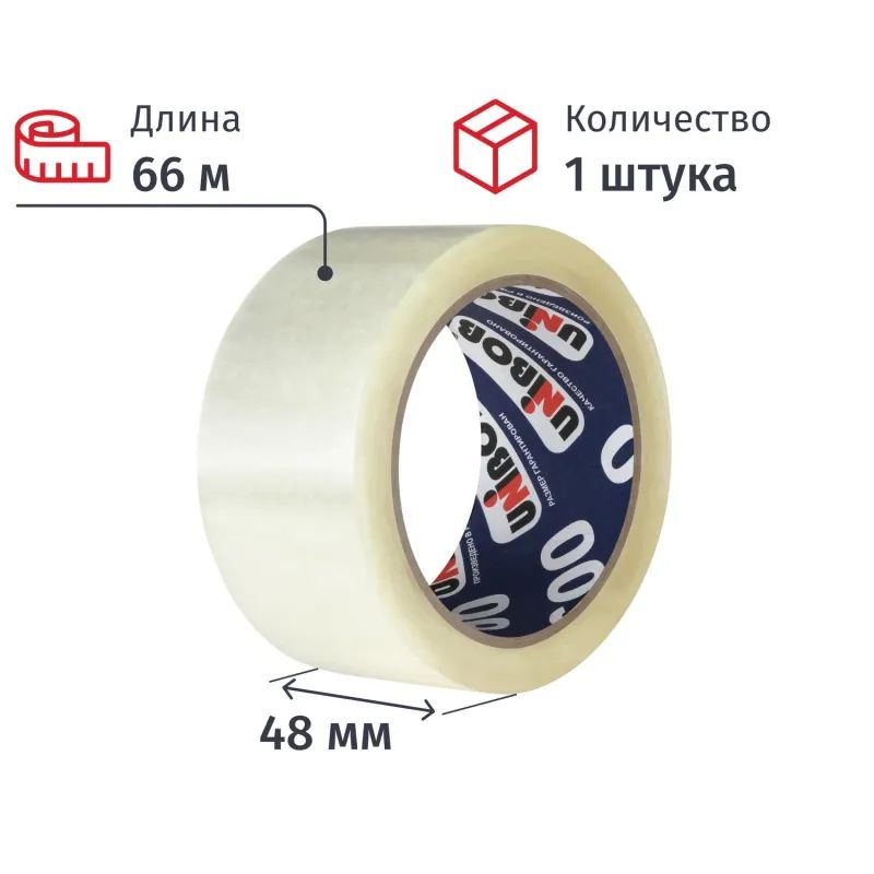 Клейкая лента упаковочная Unibob 600 48ммх66мх45мкм, прозрачная