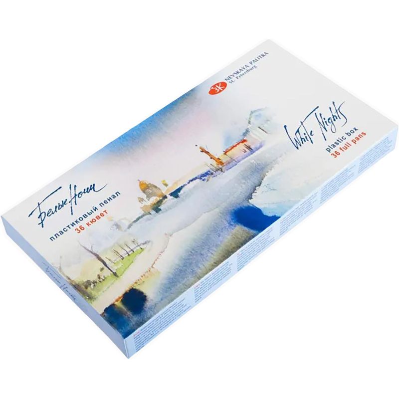 Краски акварельные Белые ночи 36цв кюветы 1942258