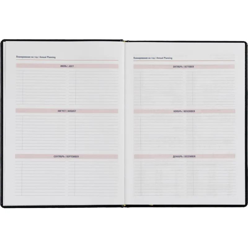 Еженедельник недатированный синий,А4,195х265мм,72л,АТТАСНЕ Каньон