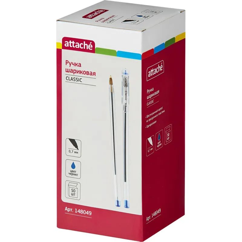 Ручка шариковая неавтомат. Attache Classic 0,7мм синий ст