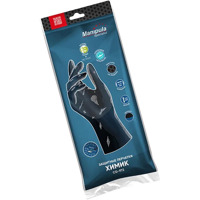 Перчатки защитные латекс/неопрен Manipula ХИМИК (LN-F-08) р.9-9,5 (L)