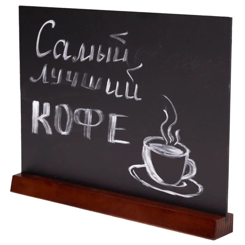 Табличка меловая настольная Attache А4 горизонт двуст-я на дерев. Подставке