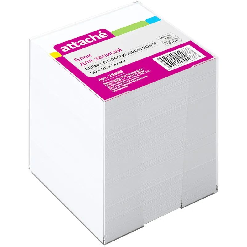 Блок для записей в подставке ATTACHE 9х9х9 белый блок 80 г/90