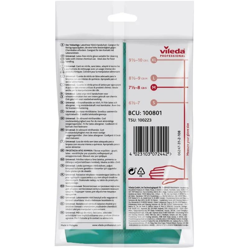 Перчатки резиновые Vileda Profes нитрил зеленый рM 100801/174381,ПС