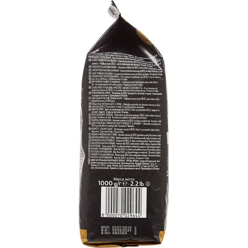 Кофе Lavazza Crema Aroma Expert в зернах, 1кг