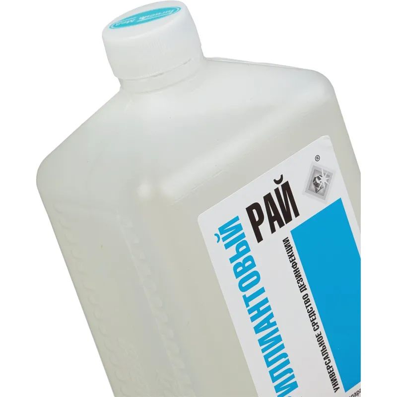 Дезинфицирующее средство Бриллиантовый Рай 1,0 л (концентрат) УТ000001649