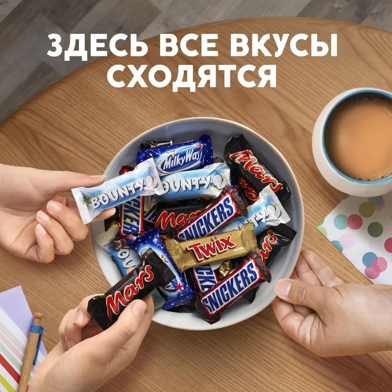 Шоколадный батончик Bounty с мякотью кокоса, 1кг