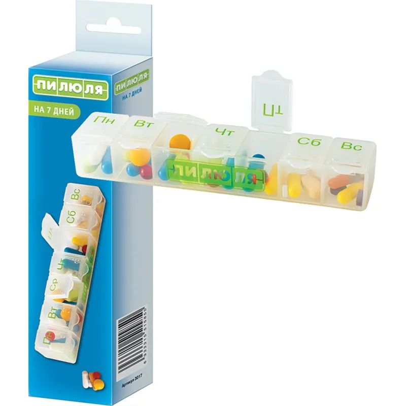 Таблетница на 7 дней ПИЛЮЛЯ, 1 шт 109060993