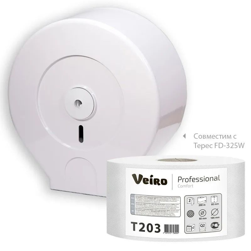 Бумага туалетная д/дисп Veiro Q2 Comf 2сл бел вторич 200м 12рул/уп T203