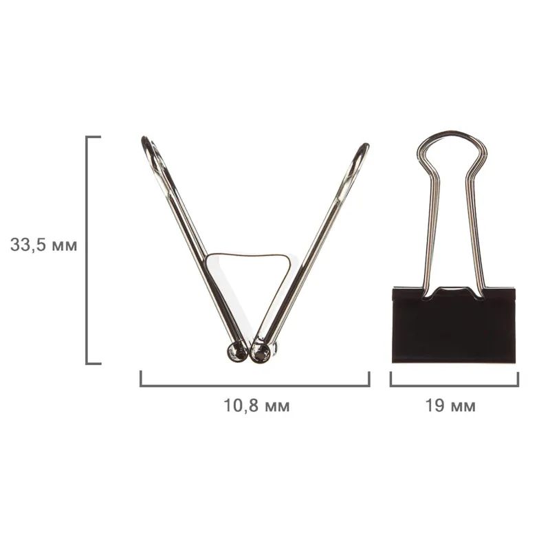 Зажимы для бумаг 19мм 12шт/уп Attache Economy, в карт,кор, цвет черный