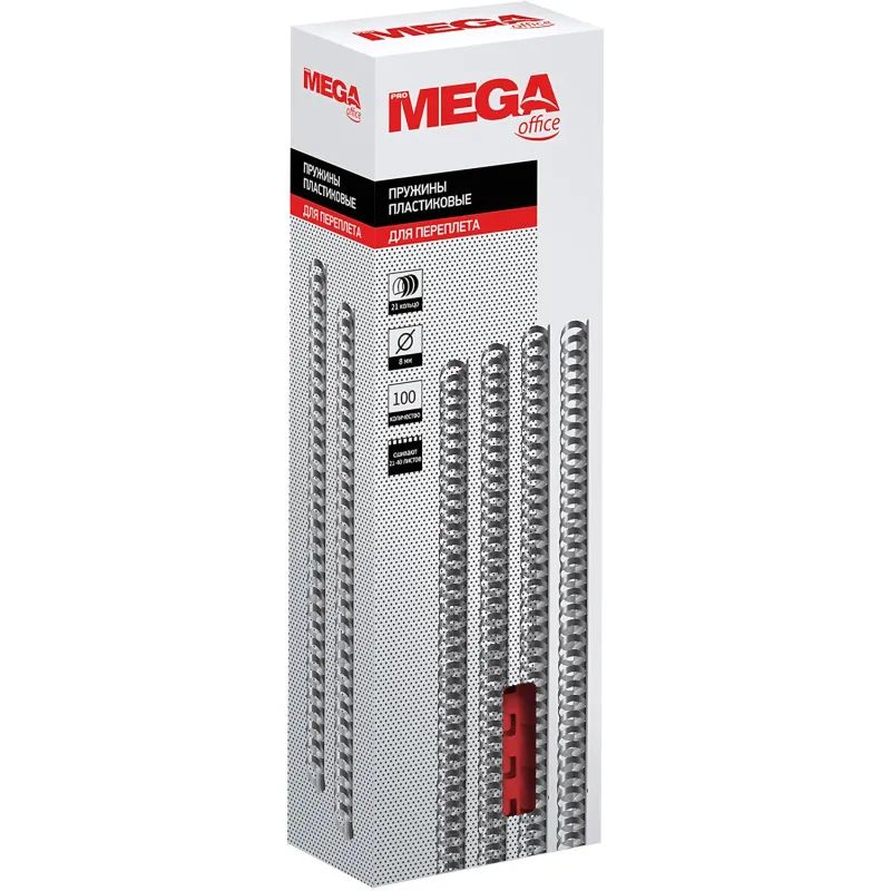 Пружины для переплета пластиковые Promega office 8мм красные 100шт/уп.
