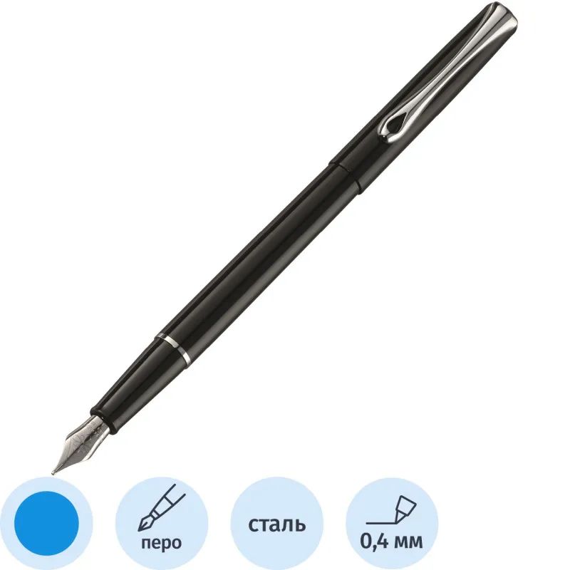 Ручка перьевая DIPLOMAT Traveller black lacquer F синий D10424950