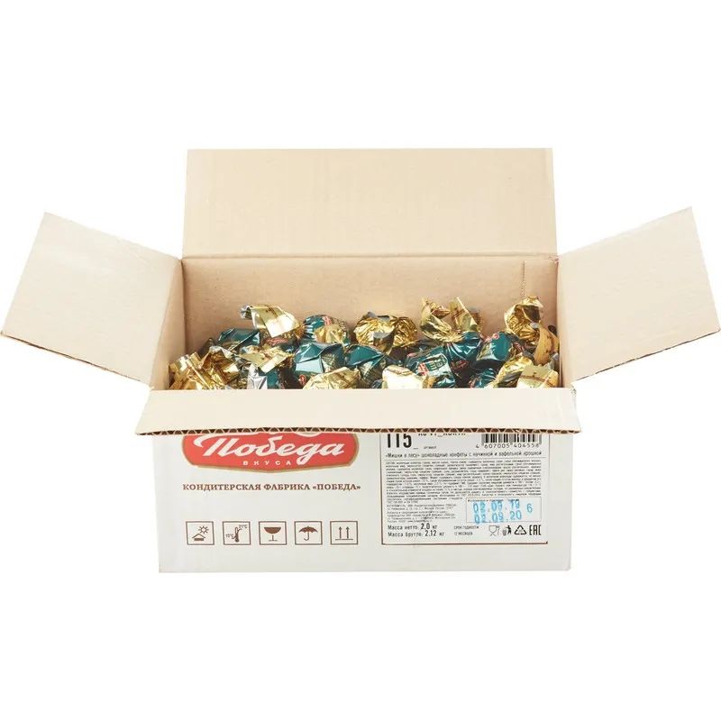 Конфеты шоколадные Мишки в лесу Победа вкуса, 2 кг