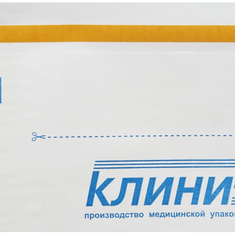 Пакет для стерилизации бум. 250 х 320 мм белый самокл. 100 шт/уп Клинипак