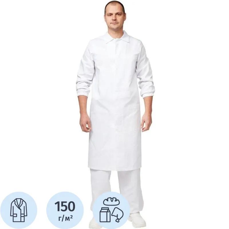 Халат для пищевого производства у17-ХЛ (р.60-62) р.158-164