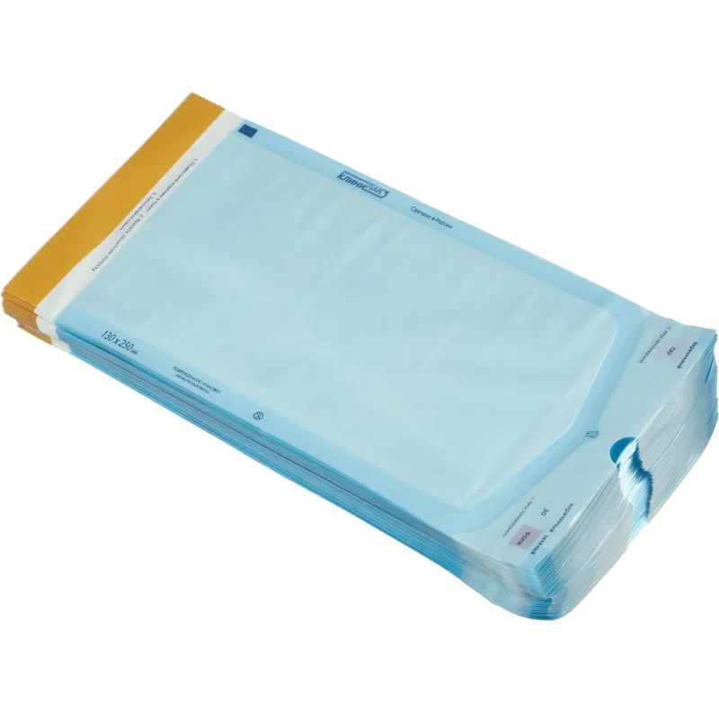 Пакет для стерилизации комбинир. 130 х 250 мм самокл. 200шт/уп Клинипак