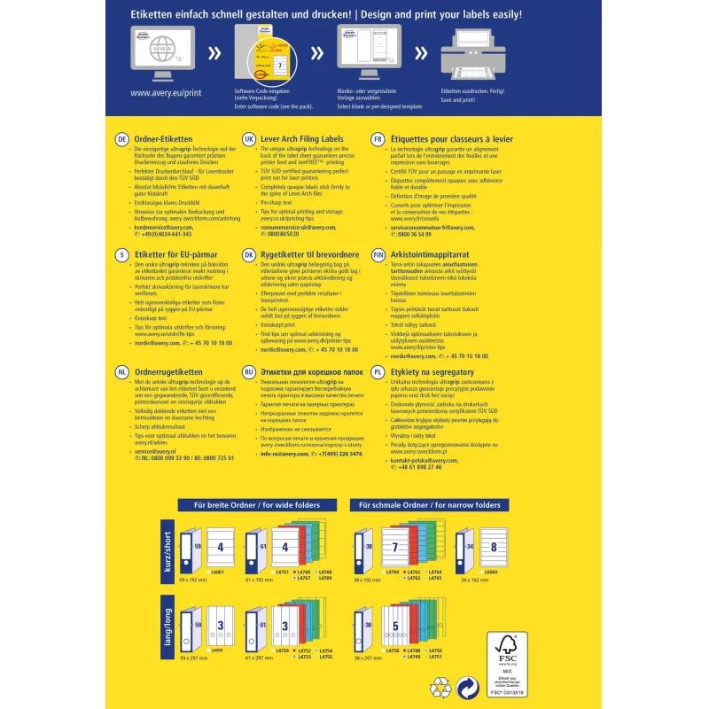 Этикетки самоклеящиеся L4760-25Для папок-рег,бел,38х192мм,J+L+K+CL,175шт/у
