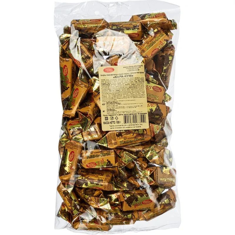 Конфеты шоколадные Кара-кум, 1 кг