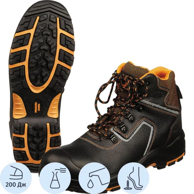 Ботинки PERFECT PROTECTION ПУ/НР с ПП и АС р.37 (111733)