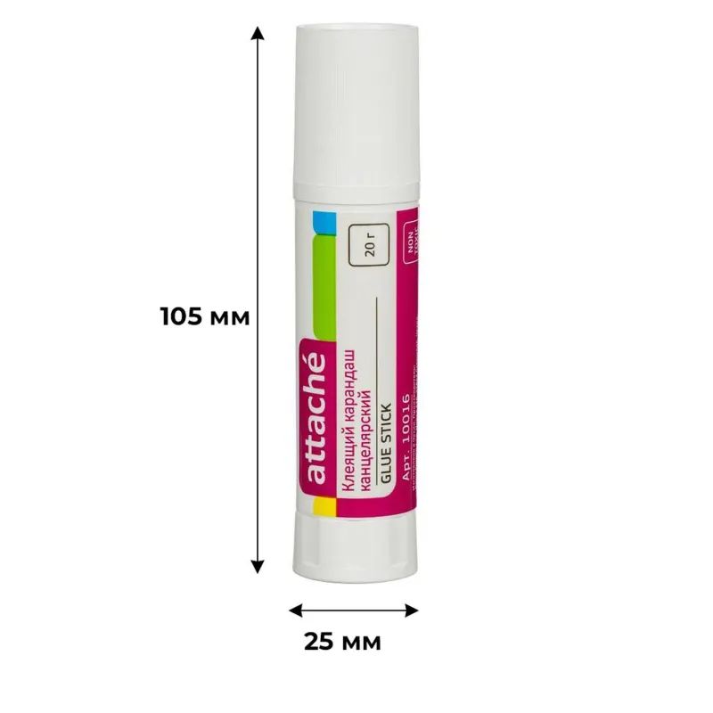 Клей-карандаш 20г ATTACHE &#039;EXTRA&#039; 15234