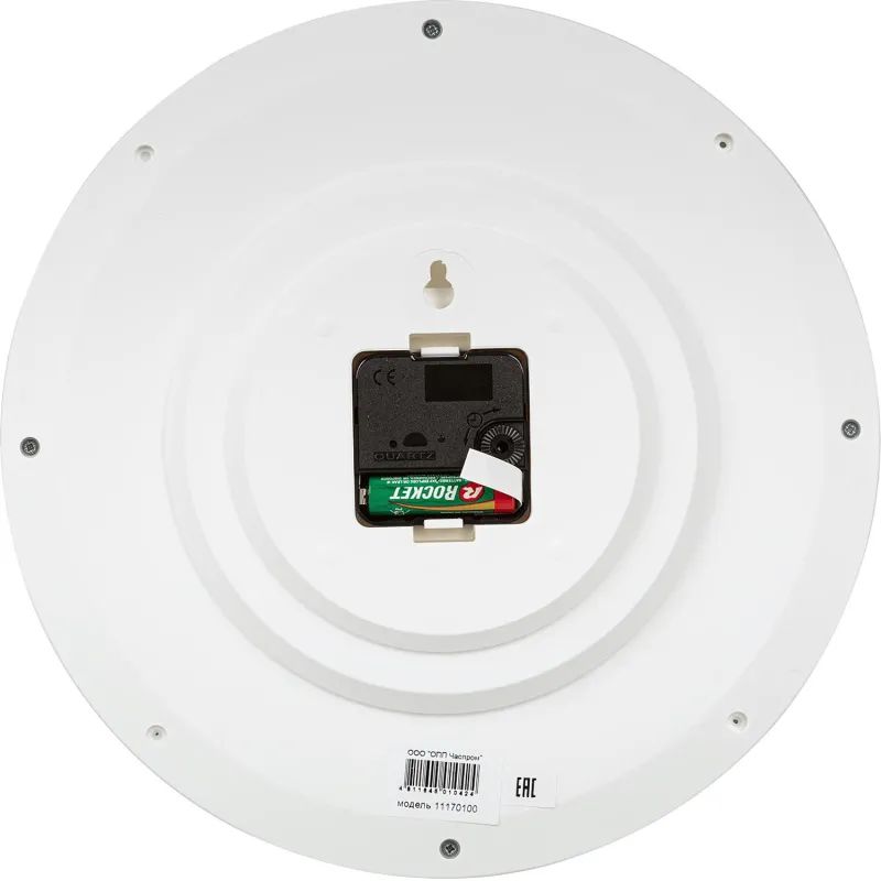 Часы настенные Troyka, модель01, диаметр 290мм,  пластик 11170100 серебро