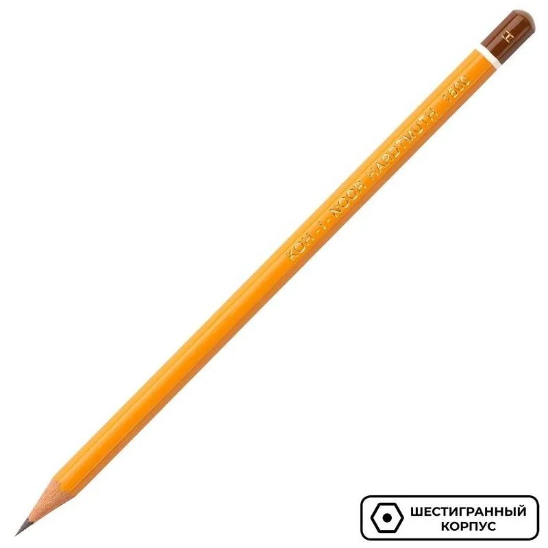 Карандаш чернографитный KOH-I-NOOR 1500/H б/ласт, Чехия