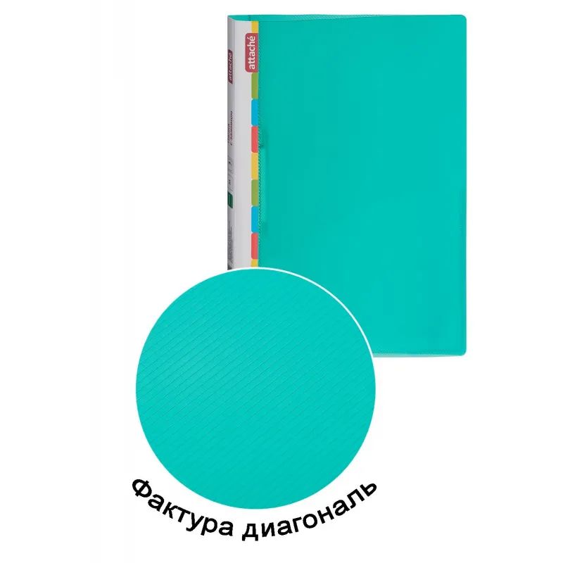 Папка с зажимом Attache Diagonal зеленый