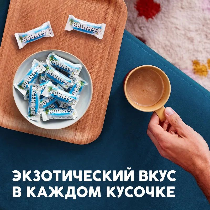 Шоколадный батончик Bounty с мякотью кокоса, 1кг