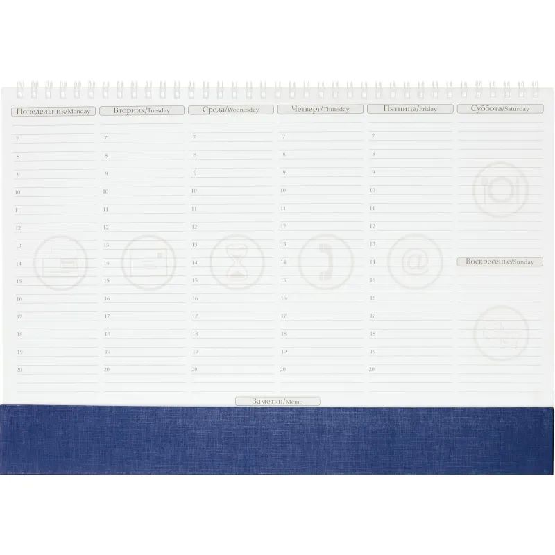 Планинг недатированный 490х350мм,54л