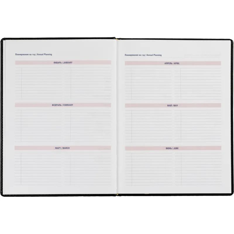 Еженедельник недатированный черный, А4, 195x265мм, 72 л, ATTACHE Каньон