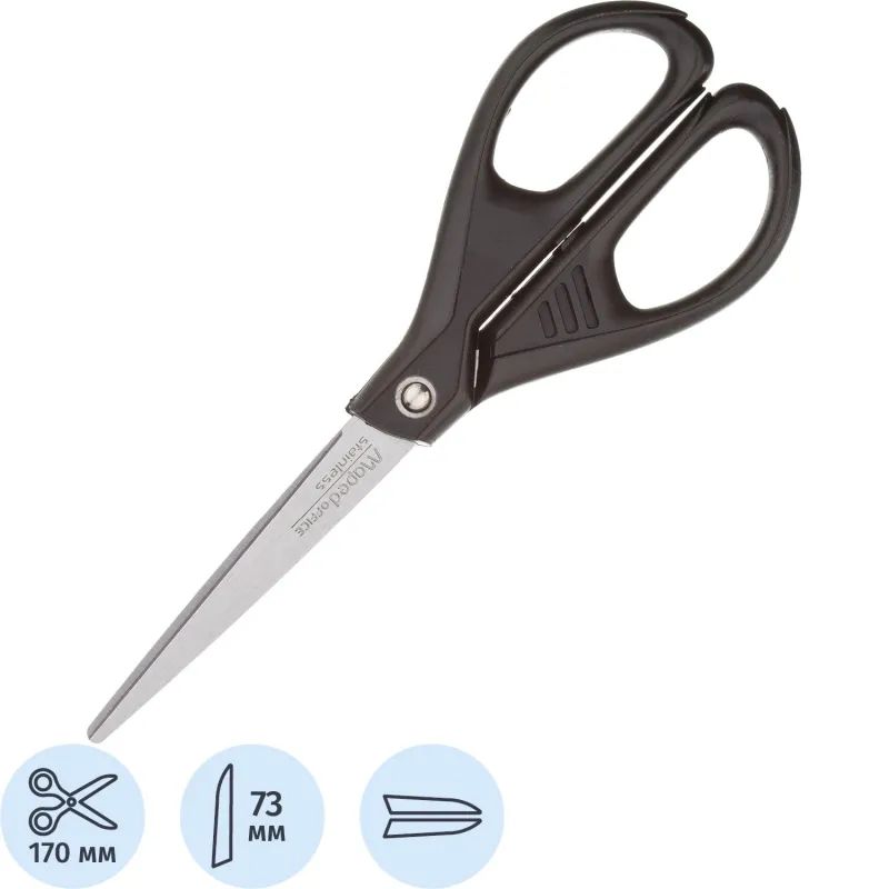 Ножницы Maped ESSENTIALS GREEN, 170мм,пластик.эллиптич. ручки,черный,468010