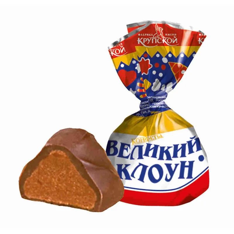 Конфеты шоколадные Великий клоун,200г