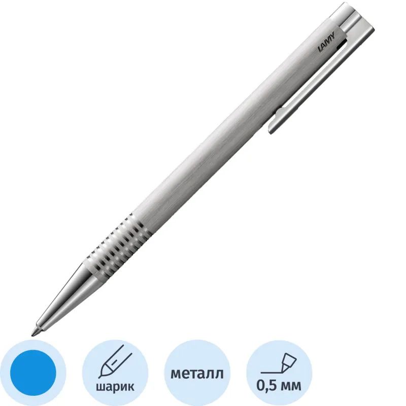 Ручка шариковая автоматическая LAMY 206 logo, Матовая сталь, M16, 4026752
