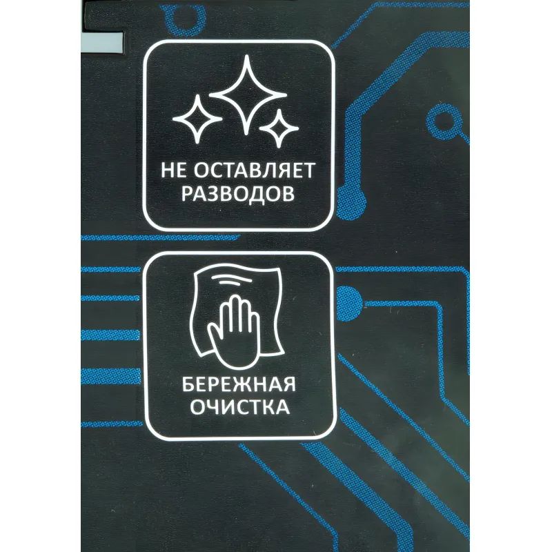 Салфетки Attache Selection д/экранов, с клапаном, 90 шт, XXL, 150х180