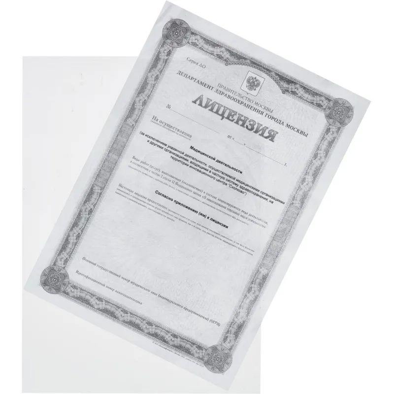 Папка уголок , 150 мкм, прозрачный 10шт/уп Россия