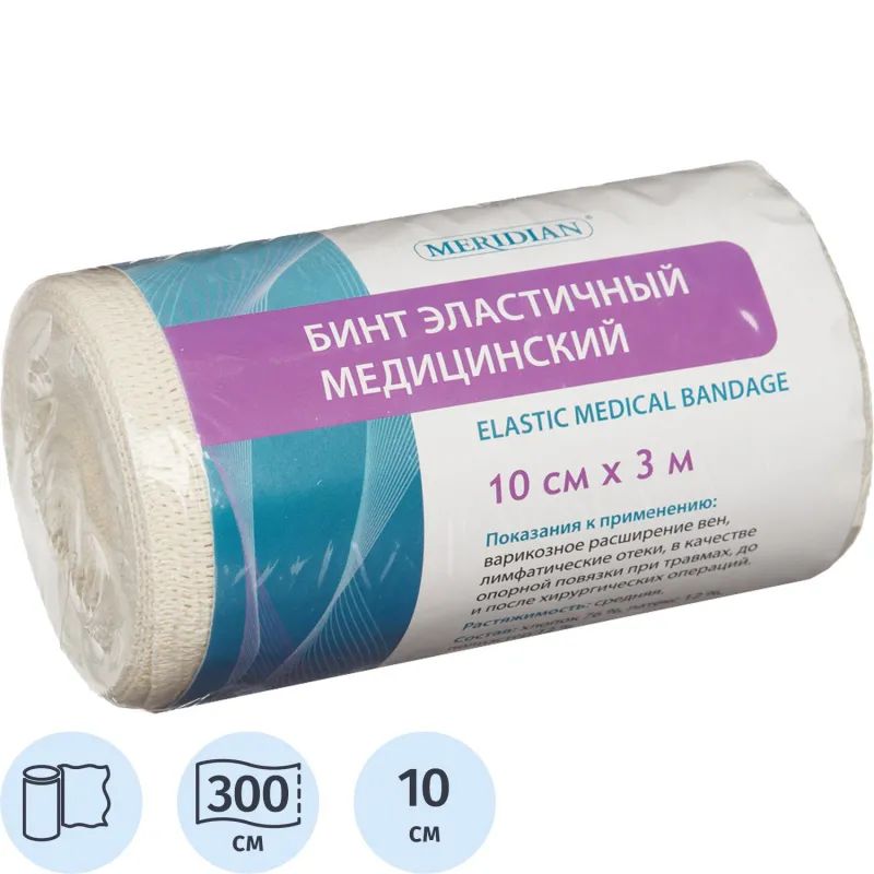 Бинт эластичный 3мх10см с застежкой Meridian