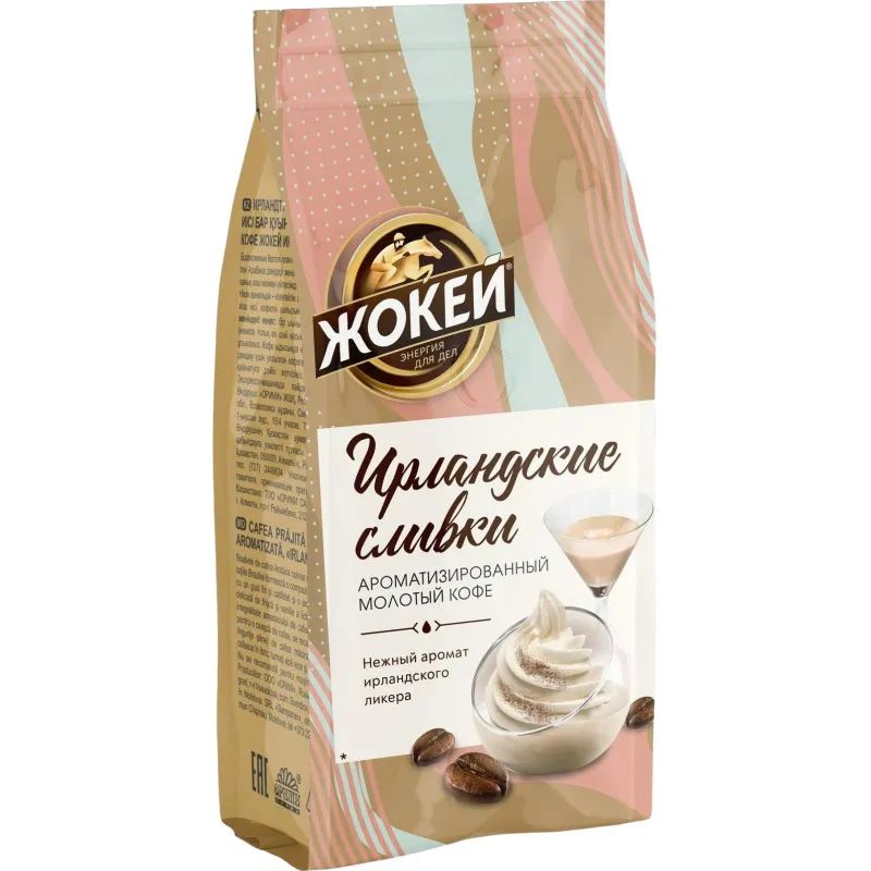 Кофе Жокей Ирландские сливки,150г