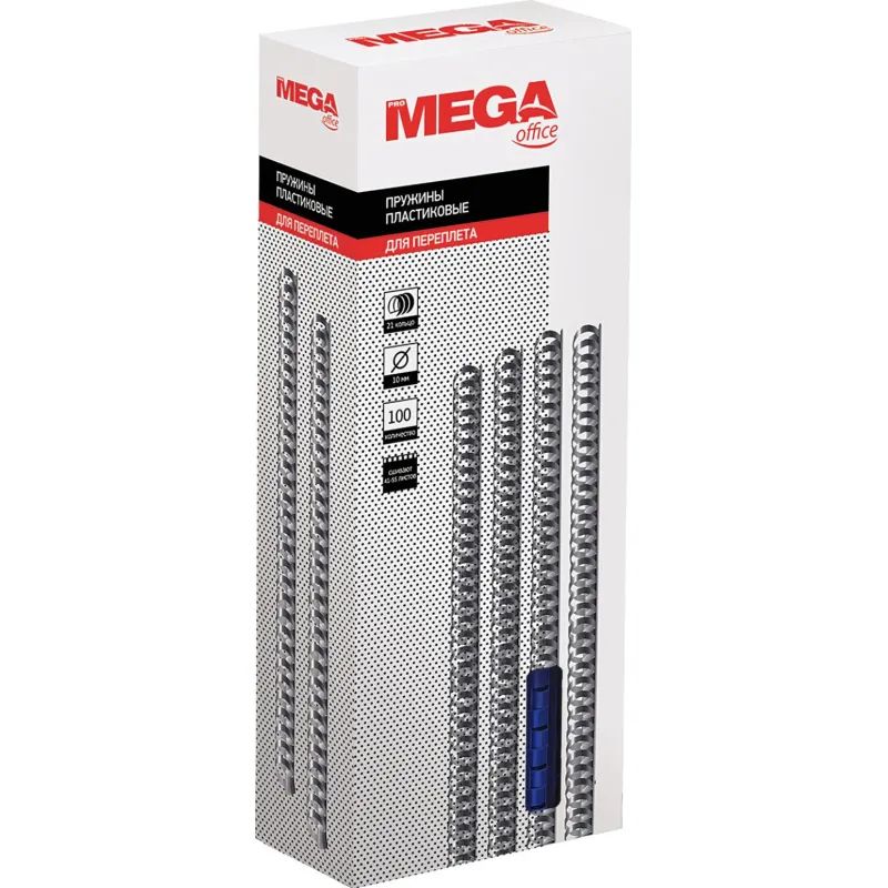 Пружины для переплета пластиковые Promega office 10мм синие 100шт/уп.