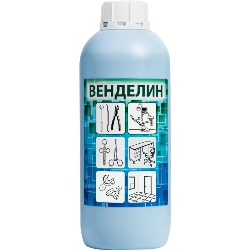 Дезинфицирующее средство Венделин 1,0 л (концентрат)