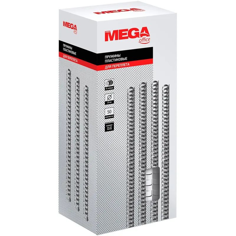 Пружины для переплета пластиковые Promega office 25мм белые 50 шт. /уп.