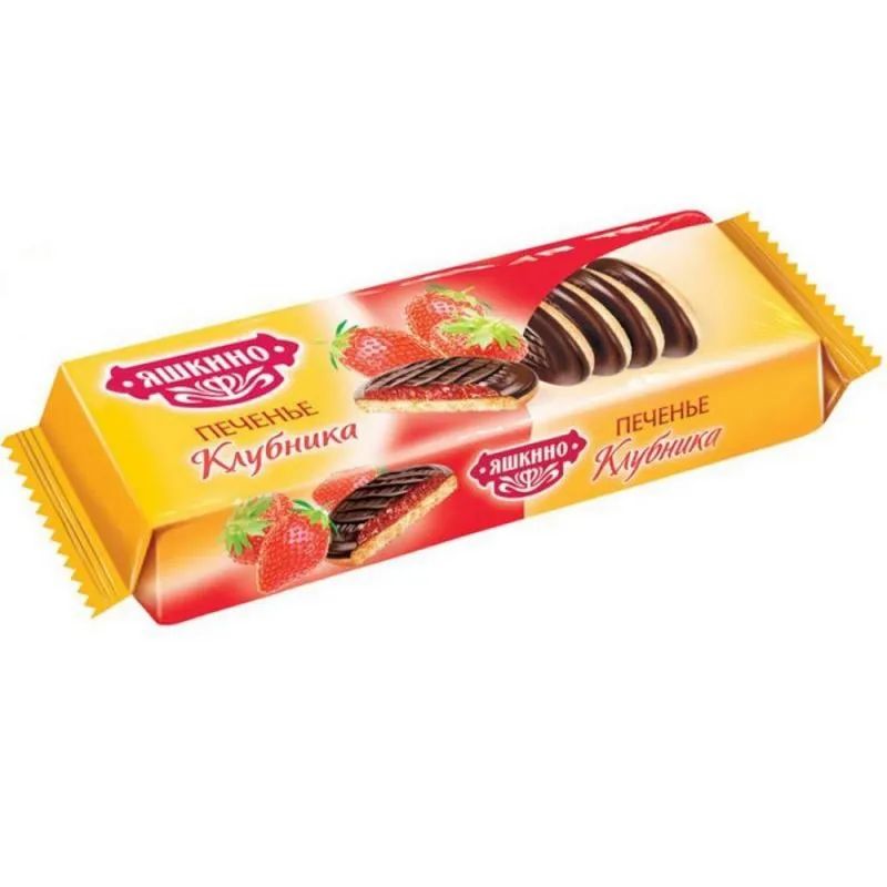 Печенье сдобное Яшкино клубника 137г ЯП208